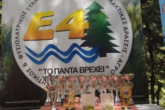 3rd Evrytania trail races