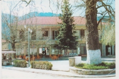 palia-photo-tis-plateias
